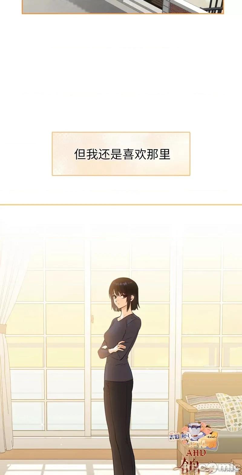 奔向月亮 奔向月亮第40话.zip 第24页