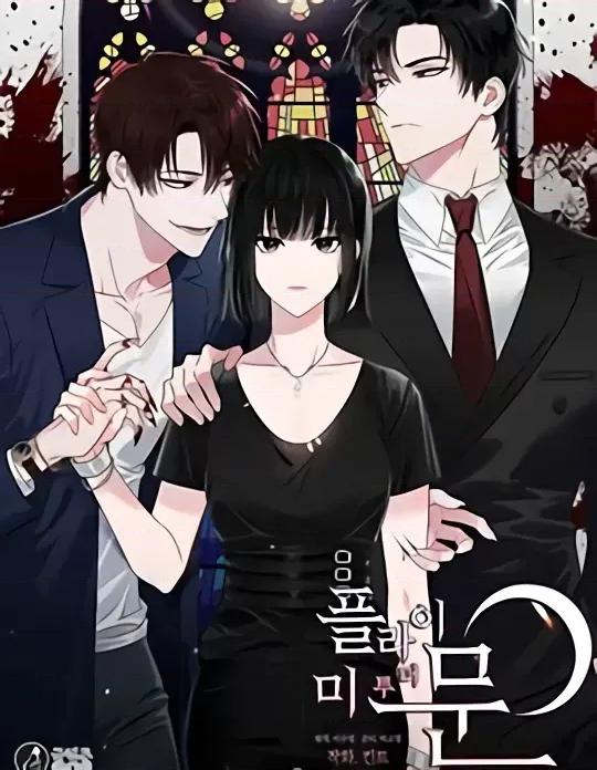 奔向月亮 奔向月亮 第37页