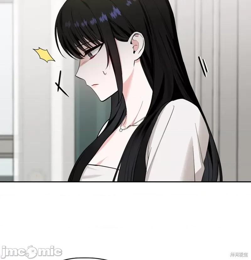 奔向月亮 奔向月亮 第53页