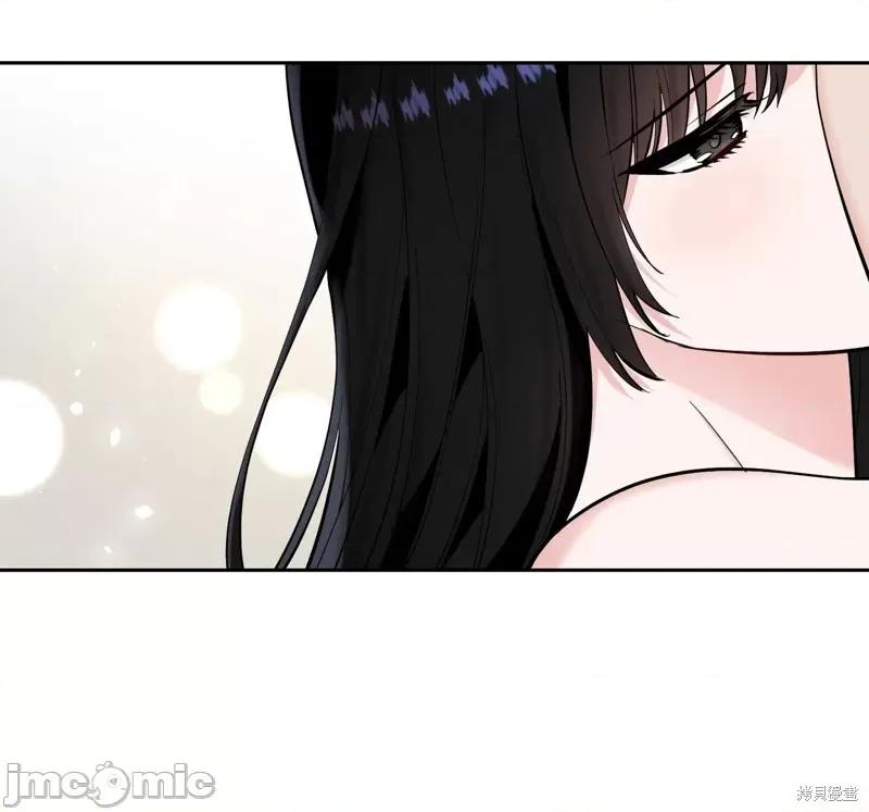 奔向月亮 奔向月亮 第59页