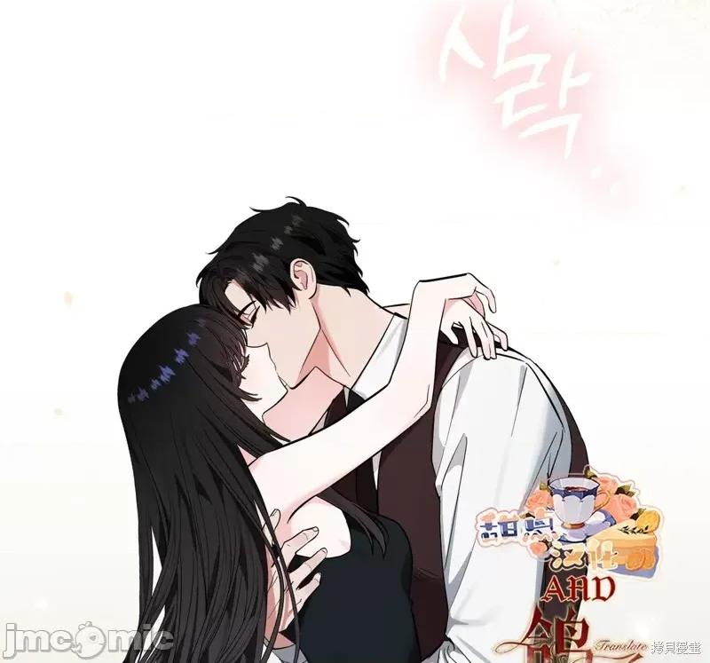 奔向月亮 奔向月亮 第57页