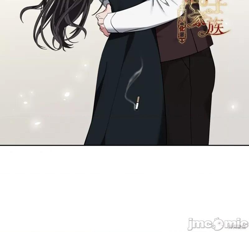 奔向月亮 奔向月亮 第58页