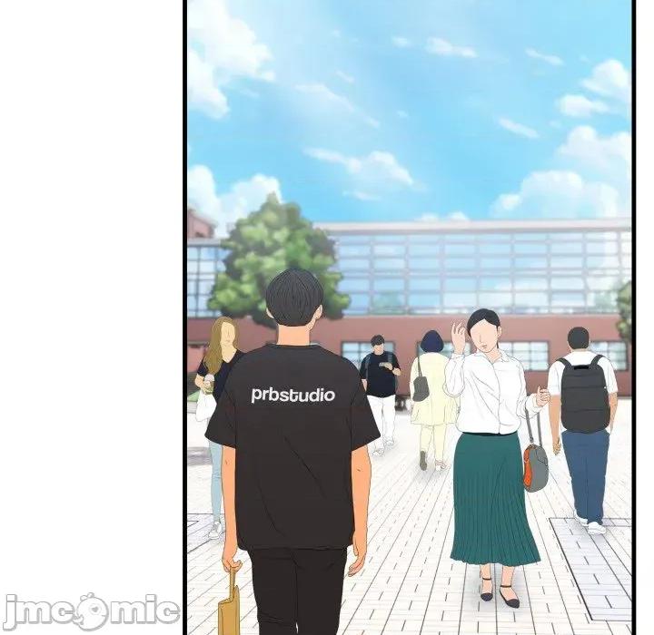 身体力行报恩师 身体力行报恩师 第20页