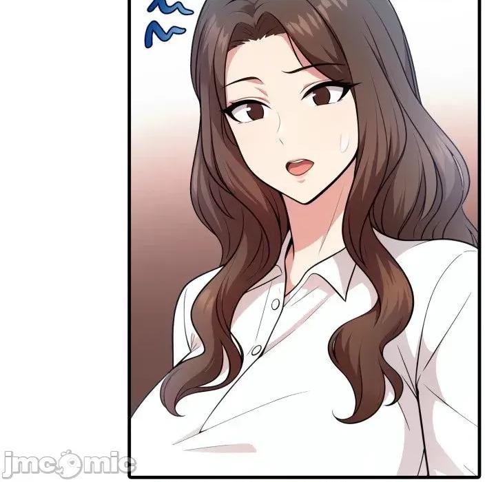 身体力行报恩师 身体力行报恩师 第50页