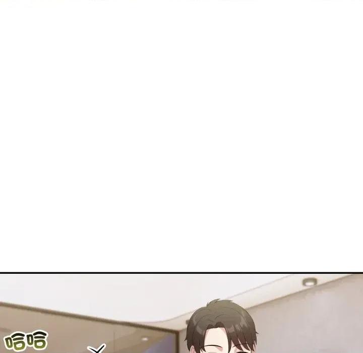 身体力行报恩师 身体力行报恩师-第2话 第98页