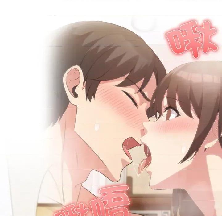 身体力行报恩师 身体力行报恩师-第2话 第108页