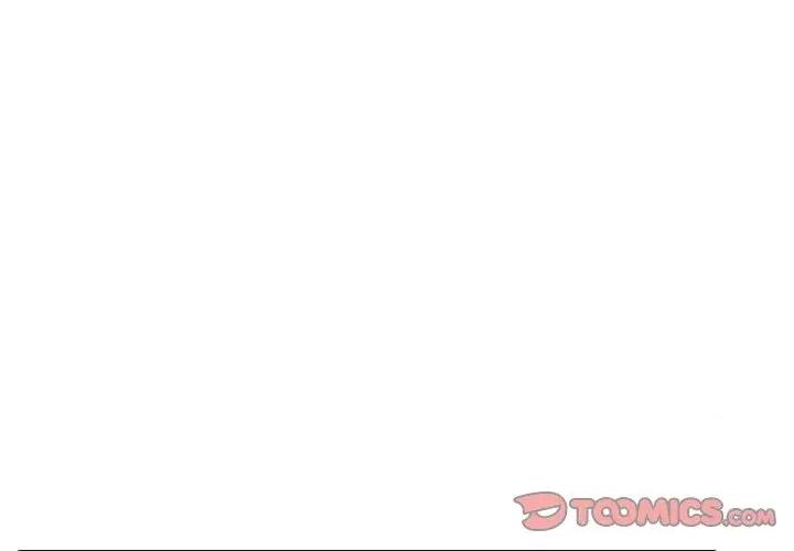 身体力行报恩师 身体力行报恩师-第3话 第3页