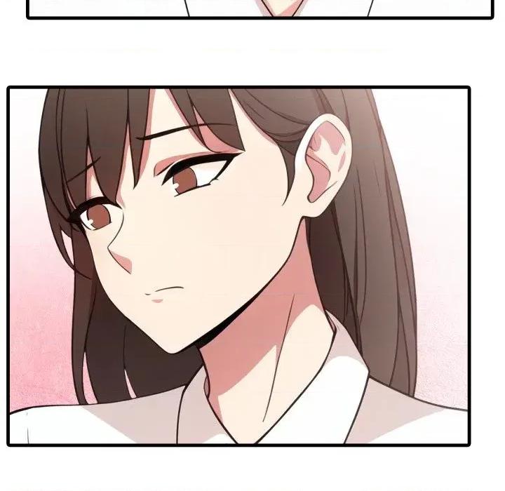 身体力行报恩师 身体力行报恩师-第4话 第52页