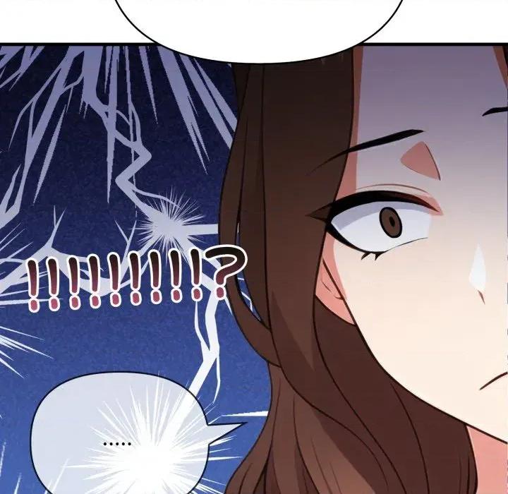身体力行报恩师 身体力行报恩师-第4话 第81页