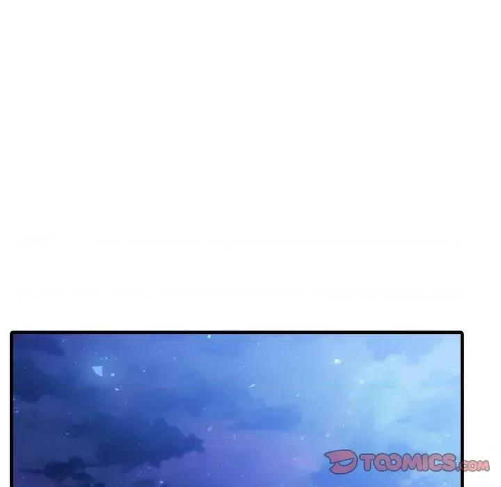 身体力行报恩师 身体力行报恩师-第6话 第24页
