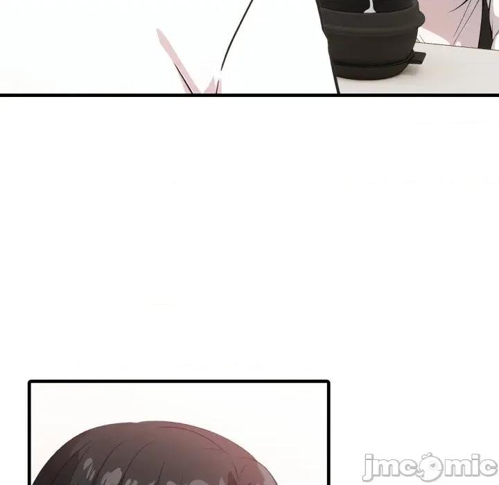 身体力行报恩师 身体力行报恩师-第6话 第75页