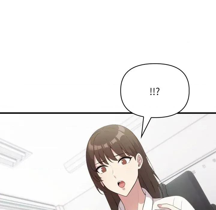 身体力行报恩师 身体力行报恩师-第6话 第112页