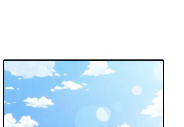 身体力行报恩师 身体力行报恩师-第7话 第4页