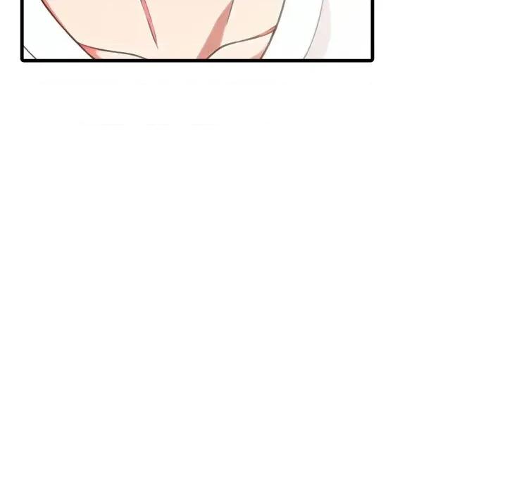 身体力行报恩师 身体力行报恩师-第7话 第38页