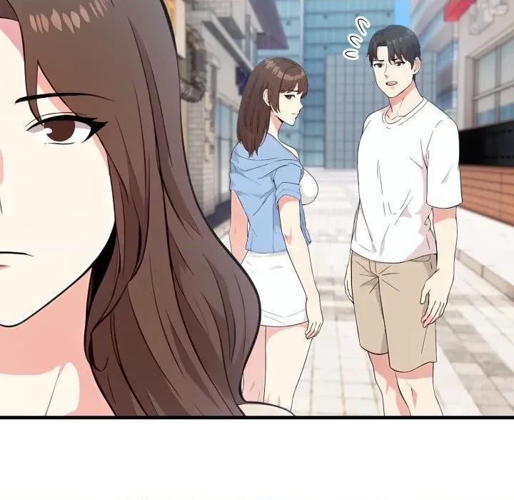 身体力行报恩师 身体力行报恩师-第7话 第77页