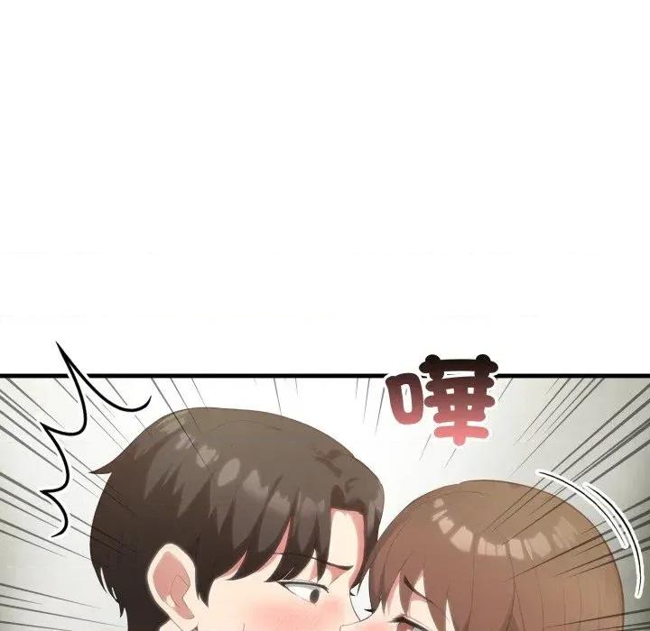 身体力行报恩师 身体力行报恩师-第7话 第99页