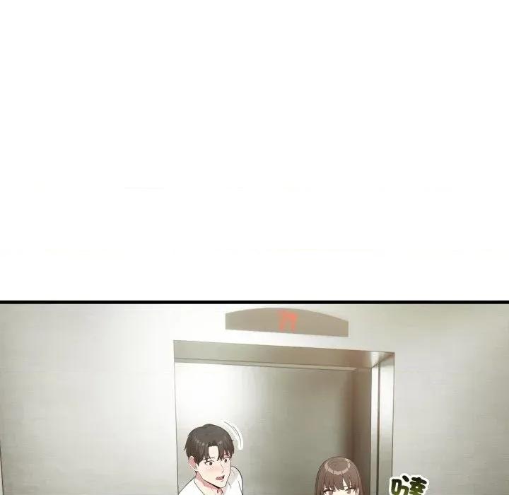 身体力行报恩师 身体力行报恩师-第7话 第114页