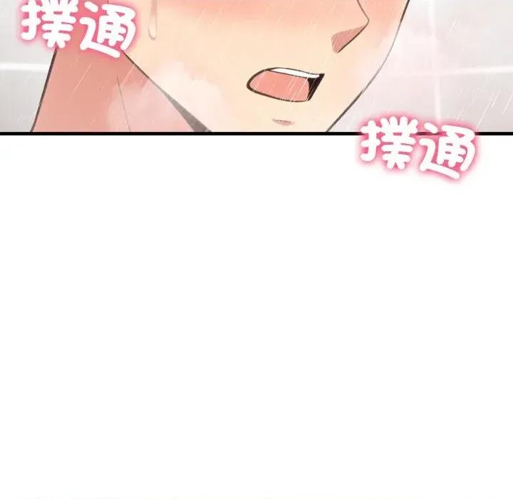 身体力行报恩师 身体力行报恩师-第8话 第49页
