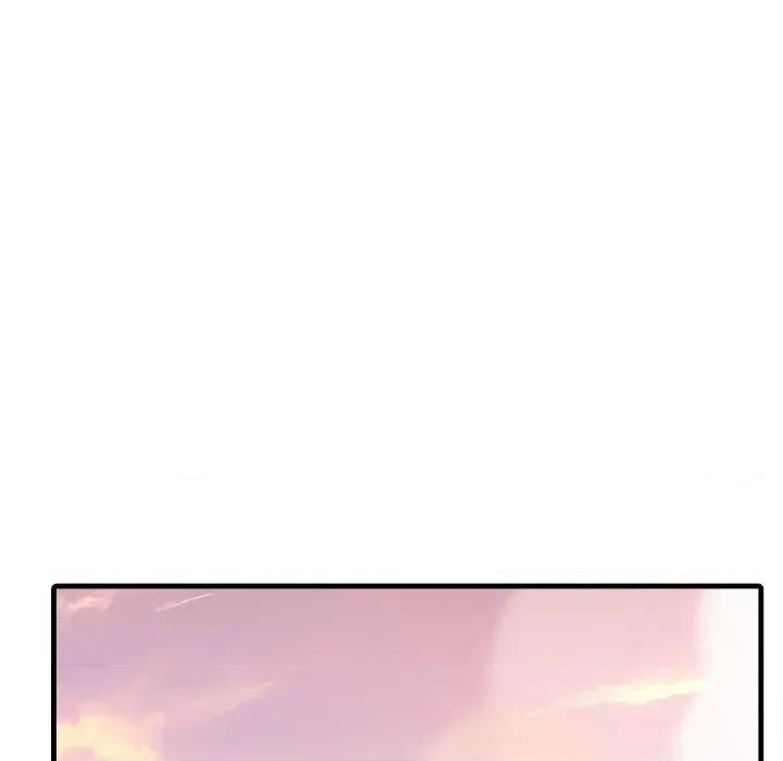 身体力行报恩师 身体力行报恩师-第10话 第93页