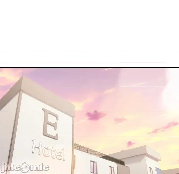 身体力行报恩师 身体力行报恩师-第10话 第95页