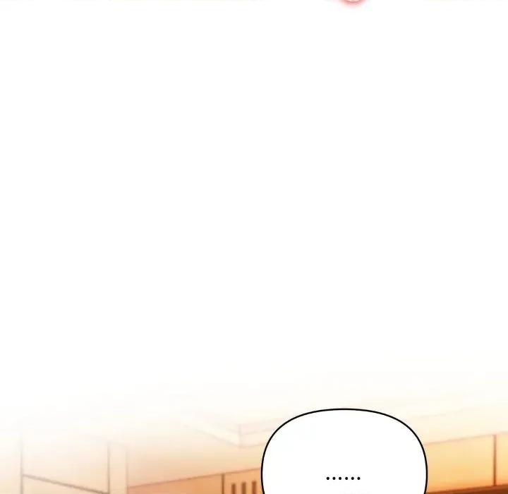 身体力行报恩师 身体力行报恩师-第11话 第9页