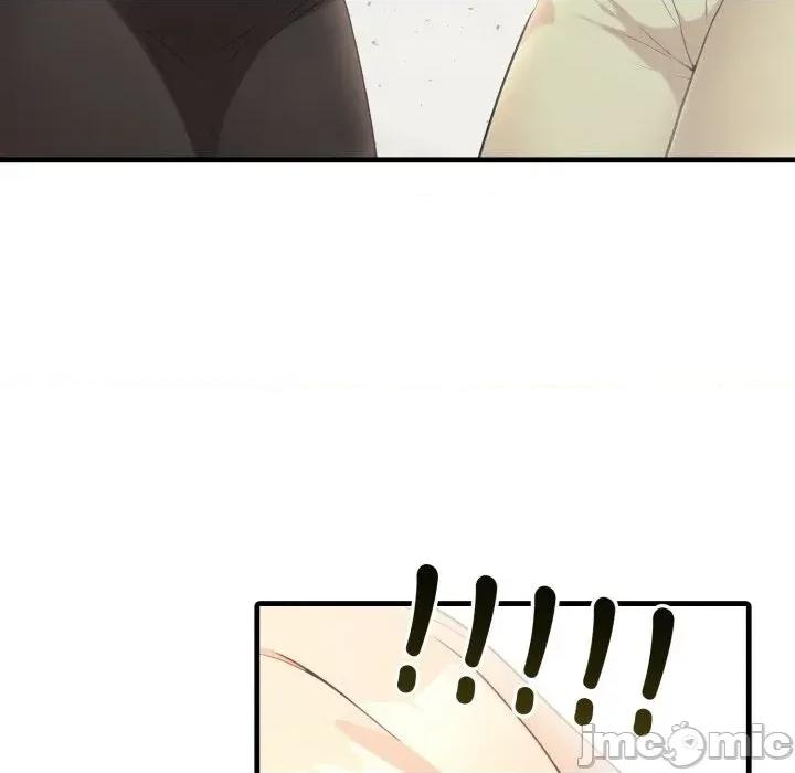 身体力行报恩师 身体力行报恩师-第11话 第95页