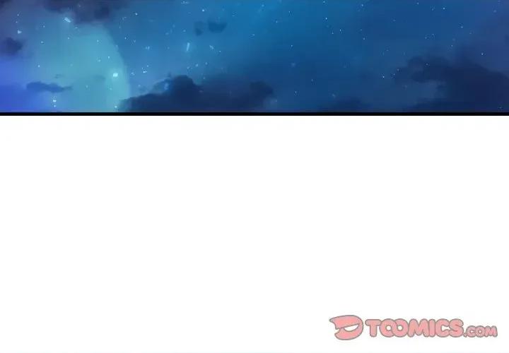 身体力行报恩师 身体力行报恩师-第12话 第3页