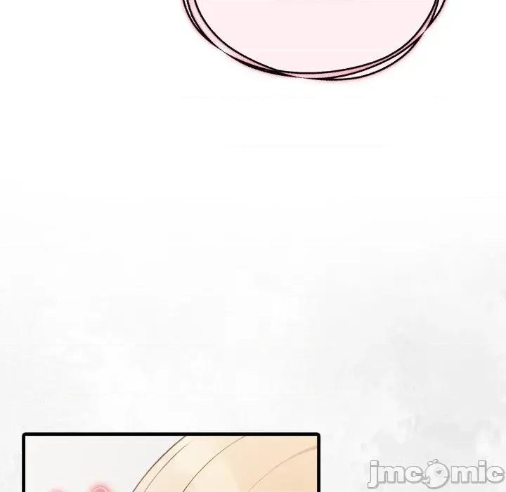 身体力行报恩师 身体力行报恩师-第14话 第100页