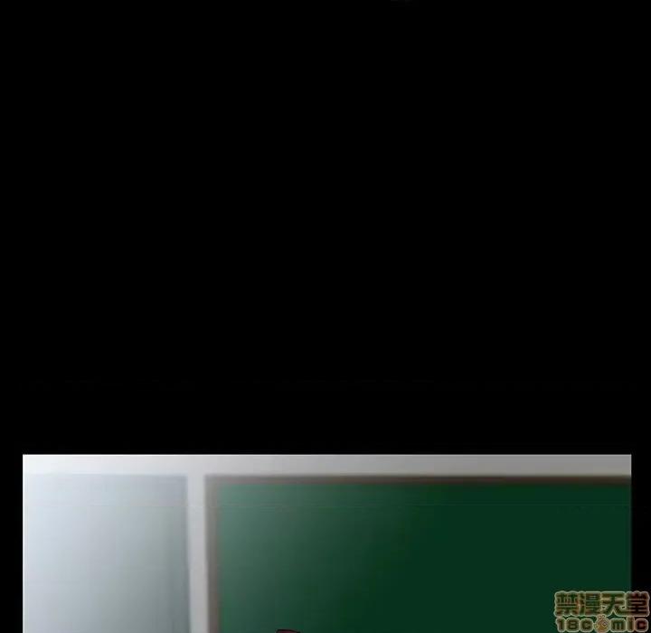 家族的遗产 家族的遗产 2 第30页