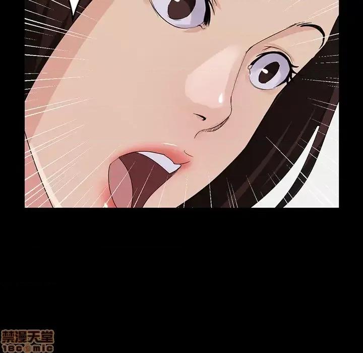 家族的遗产 家族的遗产 2 第118页