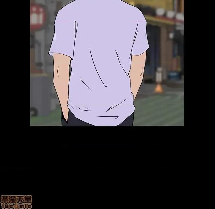 家族的遗产 家族的遗产 2 第129页
