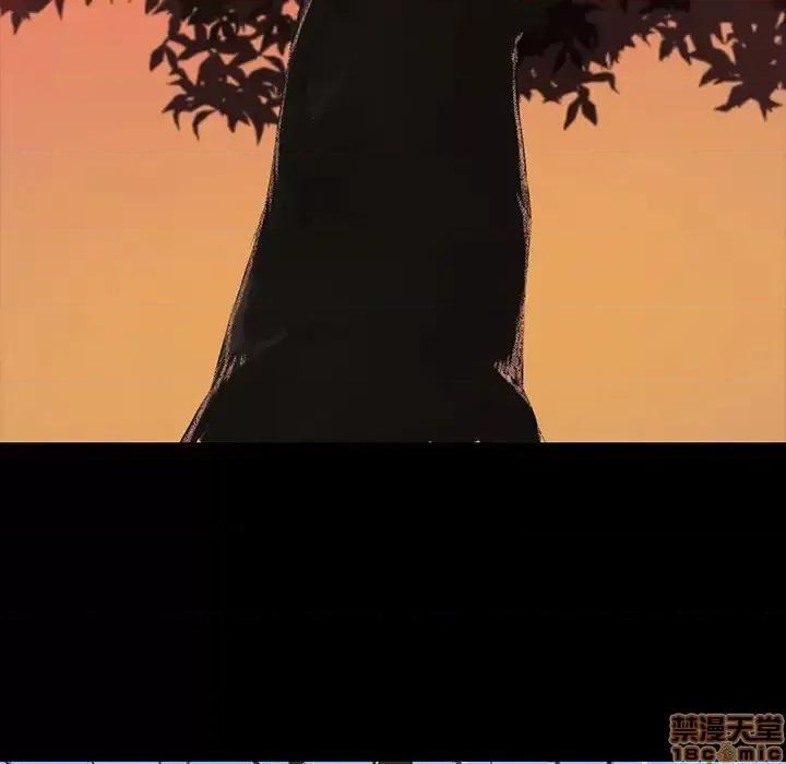 家族的遗产 家族的遗产 2 第141页