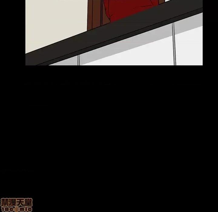 家族的遗产 家族的遗产 2 第152页
