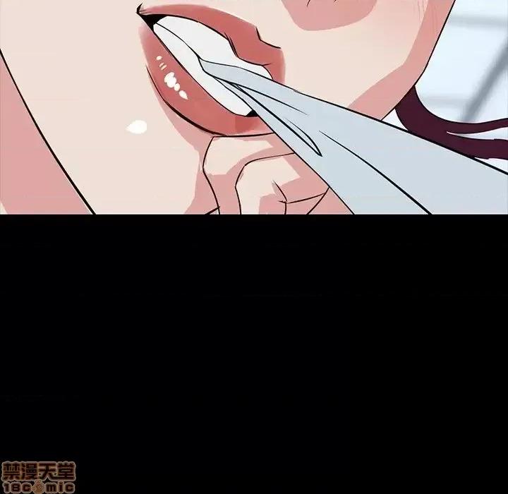 家族的遗产 家族的遗产 3 第63页