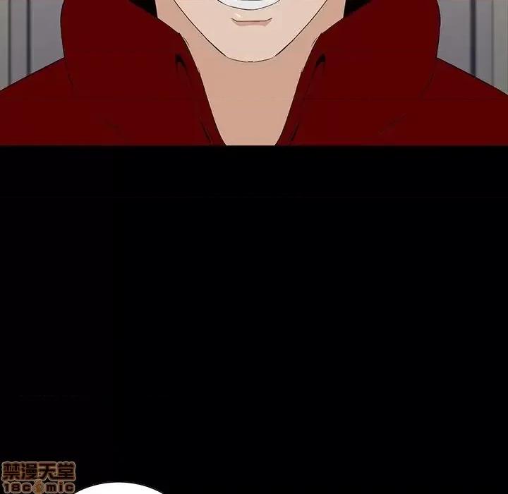 家族的遗产 家族的遗产 4 第126页