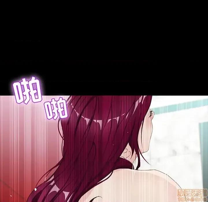 家族的遗产 家族的遗产 5 第91页