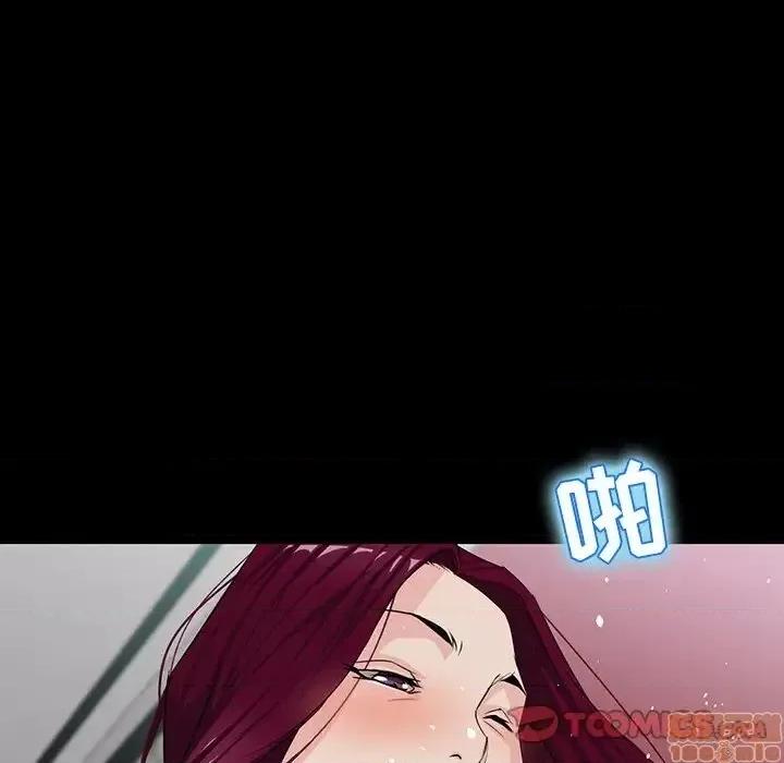 家族的遗产 家族的遗产 5 第111页