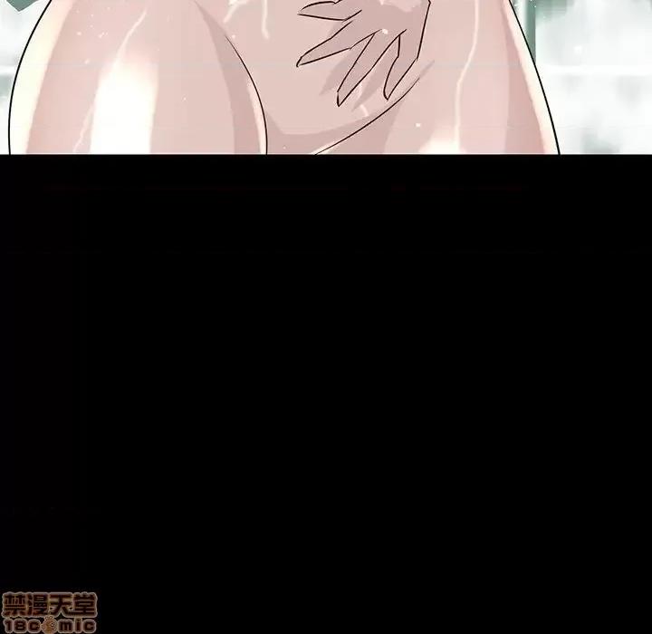 家族的遗产 家族的遗产 6 第107页