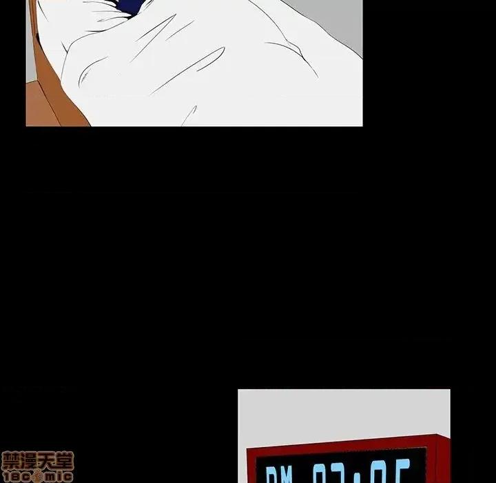 家族的遗产 家族的遗产 6 第110页