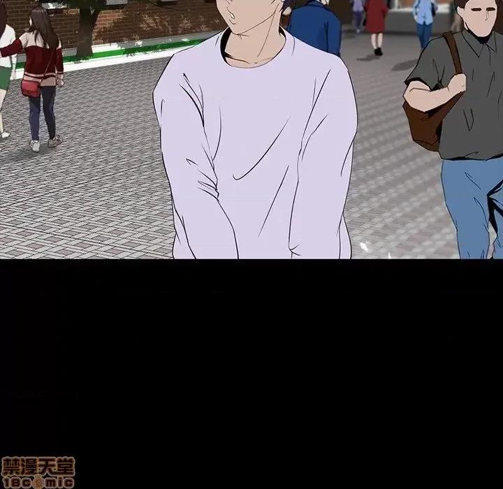 家族的遗产 家族的遗产 6 第124页