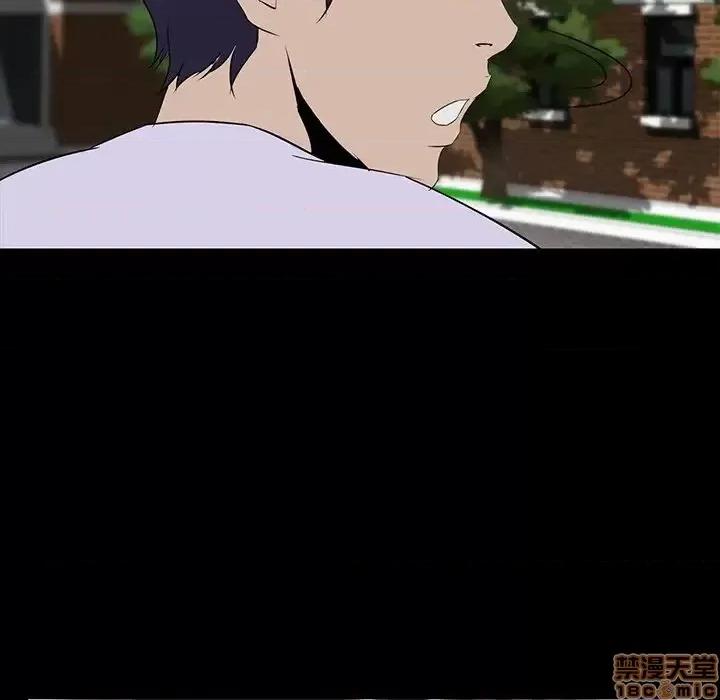 家族的遗产 家族的遗产 6 第131页