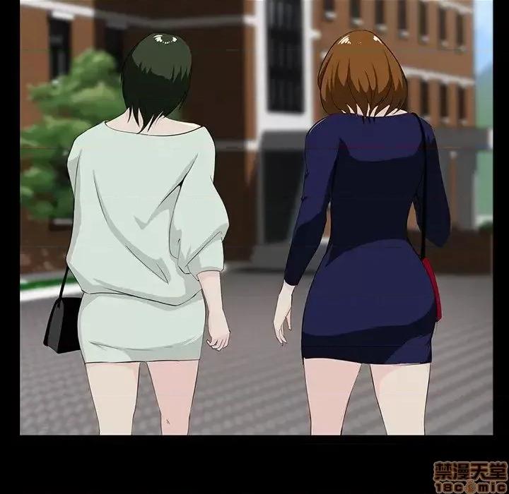 家族的遗产 家族的遗产 6 第132页