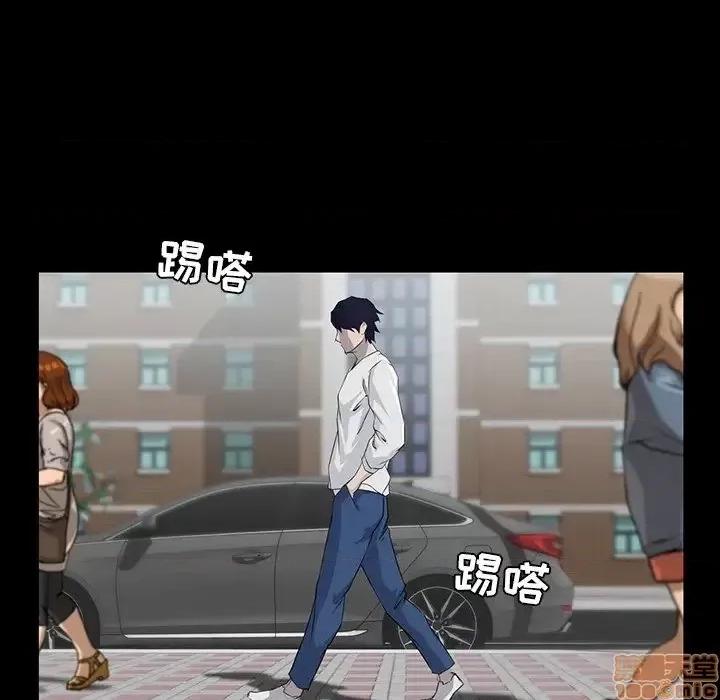 家族的遗产 家族的遗产 7 第5页