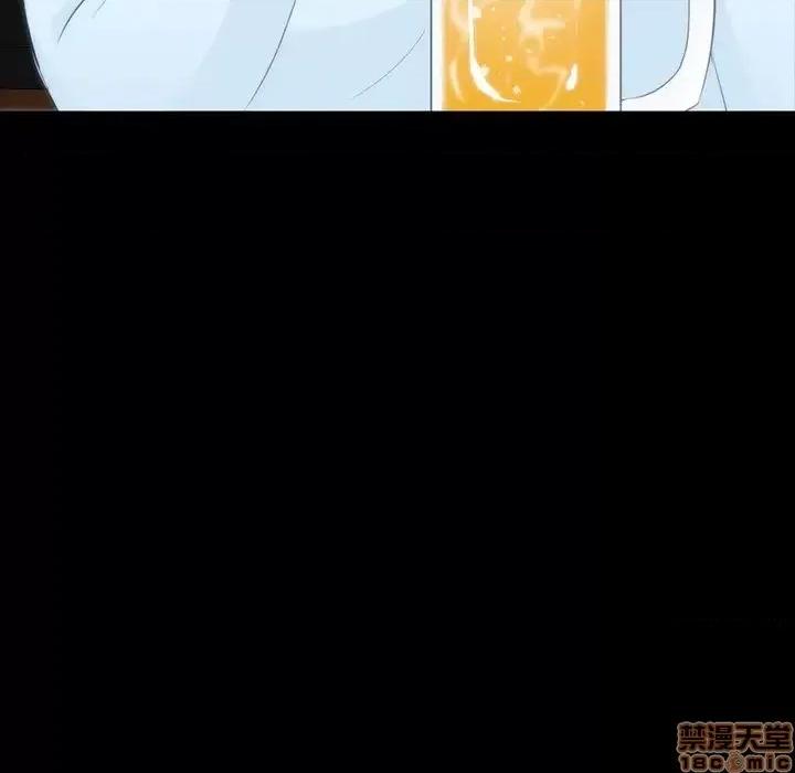 家族的遗产 家族的遗产 7 第55页