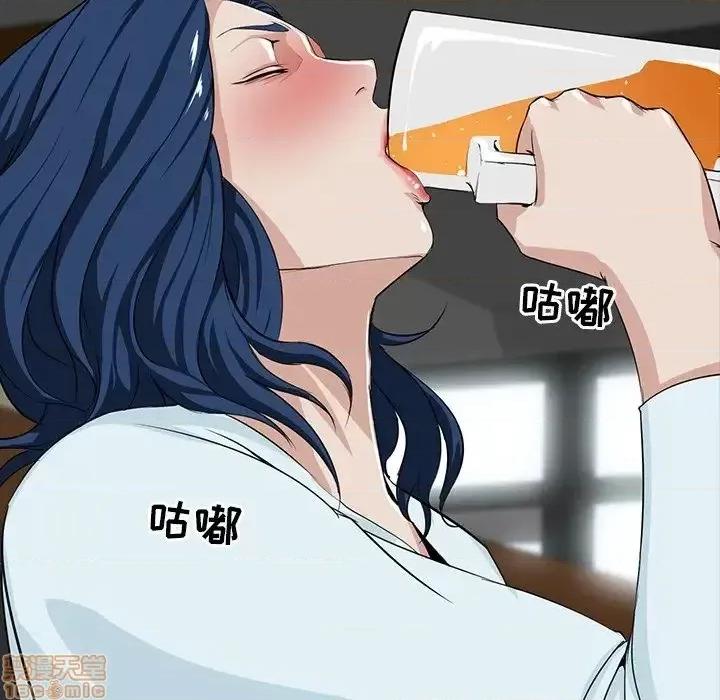 家族的遗产 家族的遗产 7 第86页