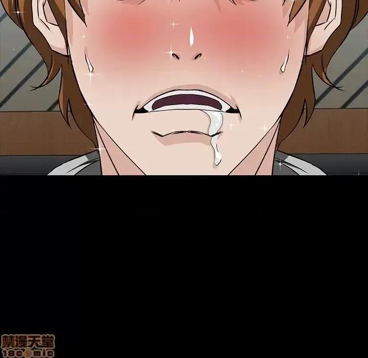 家族的遗产 家族的遗产 7 第110页