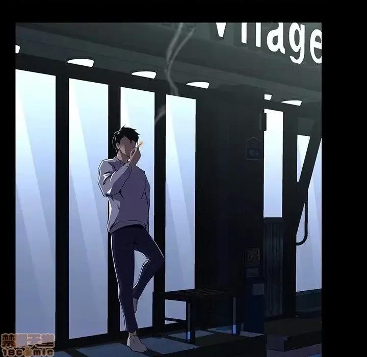 家族的遗产 家族的遗产 7 第111页