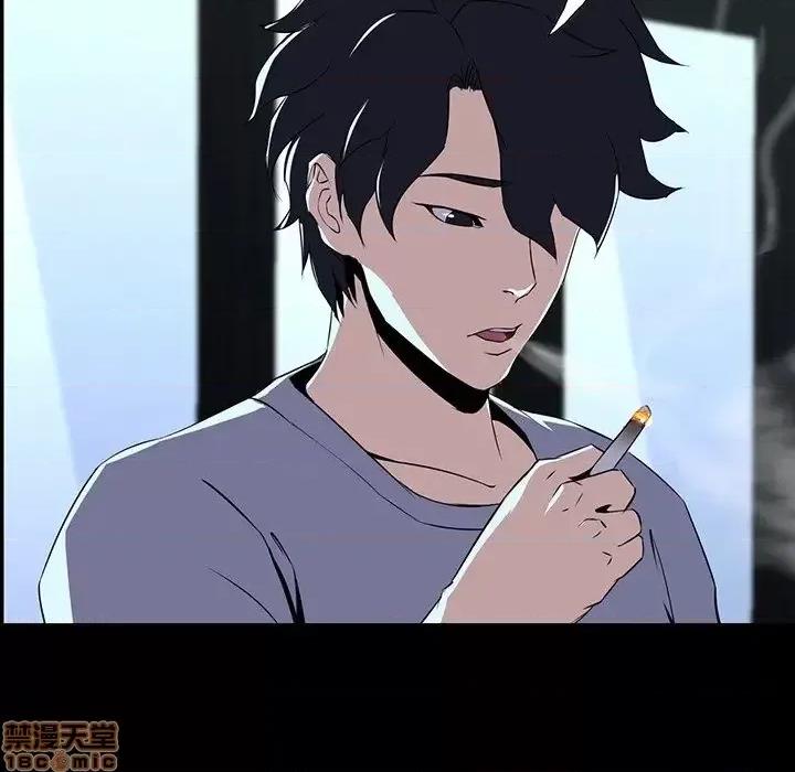 家族的遗产 家族的遗产 7 第113页
