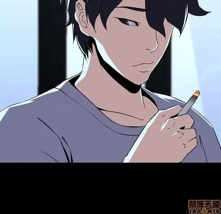 家族的遗产 家族的遗产 7 第115页