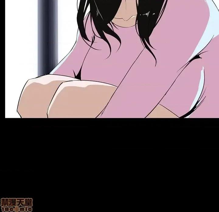 家族的遗产 家族的遗产 7 第122页
